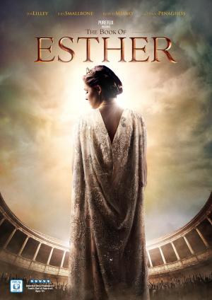 The Book of Esther [ترجمة عربية]