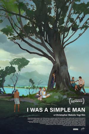 I Was a Simple Man [Indonesian]