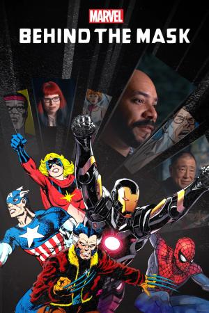 Marvel's Behind the Mask [Russian]
