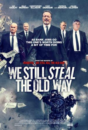 We Still Steal the Old Way [ترجمة عربية]