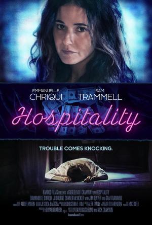 Hospitality [Russian]