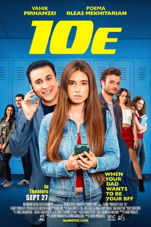 10E [Russian]
