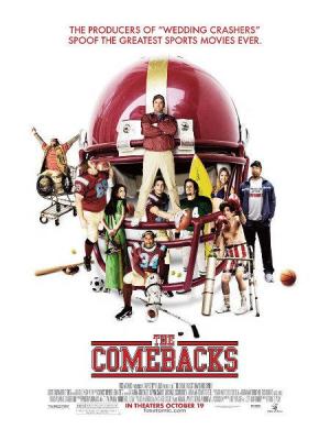 The Comebacks [Version française]