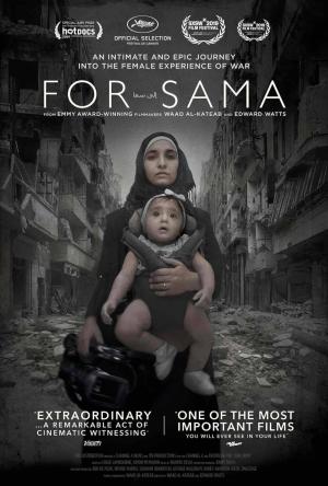 For Sama [ترجمة عربية]