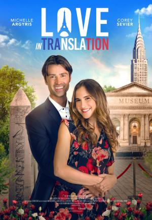 Love in Translation [Version française]