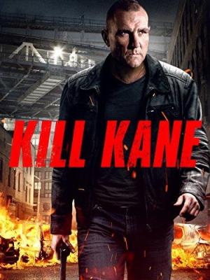 Kill Kane [ترجمة عربية]
