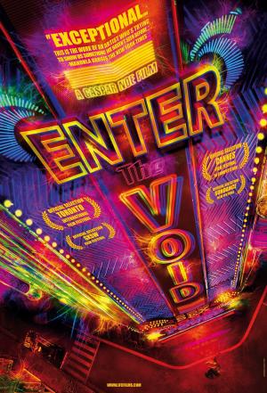 Enter the Void [Indonesian]