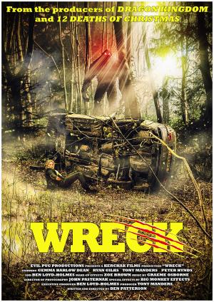 Wreck [Indonesian]