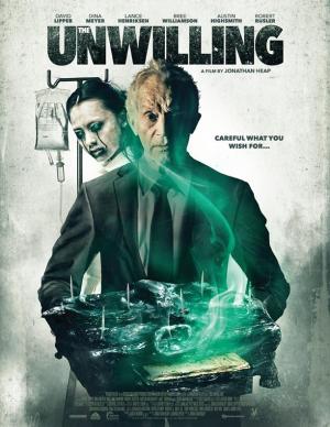 The Unwilling [Russian]