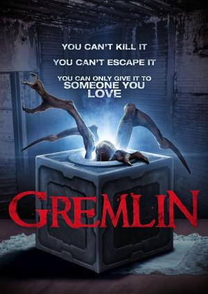 Gremlin [Russian]