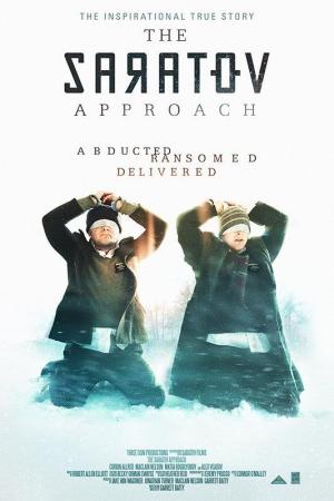 The Saratov Approach [ترجمة عربية]