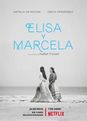 Elisa & Marcela [Indonesian]