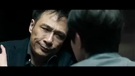 Trailer thumbnail