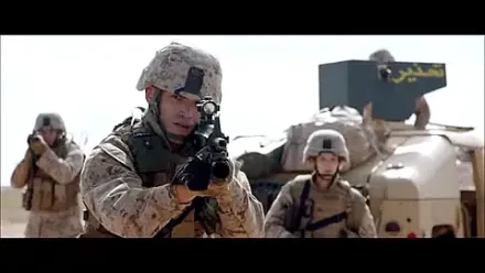 Trailer thumbnail