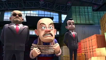 Trailer thumbnail