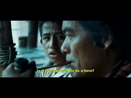 Trailer thumbnail