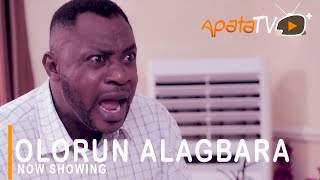 Olorun Alagbara poster - similar to Alami Onami