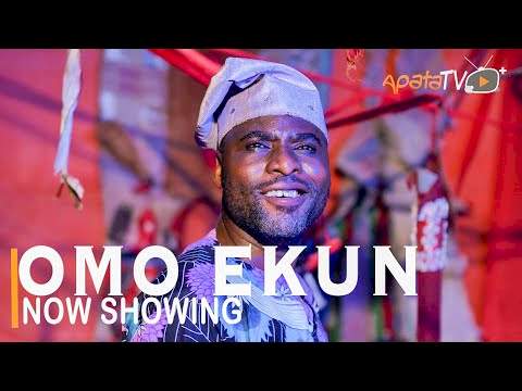 Omo Ekun poster - similar to OGUN AFOWOFA