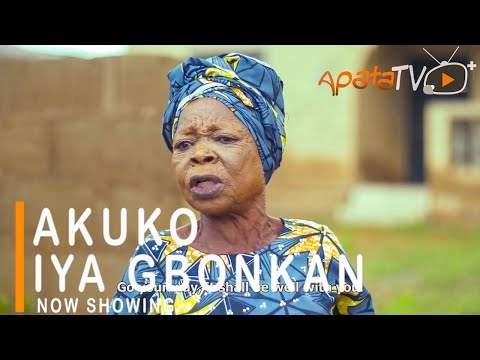 Akuko Iya Gbokan poster - similar to Oja Aremo