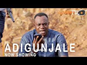 Adigunjale