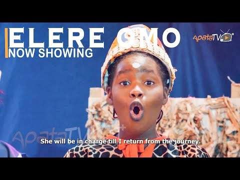 Elere Omo