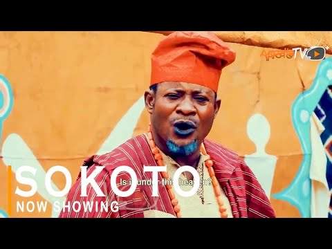 Sokoto poster - similar to OBSERVATION