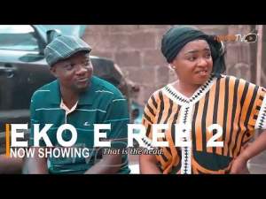 Eko E Ree 2