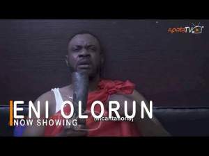 Eni Olohun
