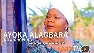 Ayoka Alagbara poster - similar to Malu