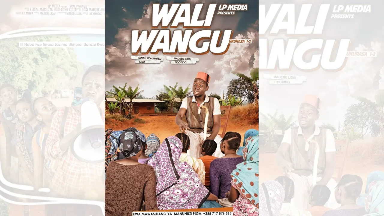 WALI WANGU |Brand New Bongo Series |TRAILER| - Madebe Lidai