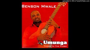 Benson Mwale - Ino Nkulo