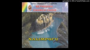 Central Congregation UCZ Mufulira Bethsaida Church Choir - Wekasuba (Official Audio)