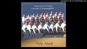 Chipata Church Umodzi Congregation Bethel  Choir - Kenani Umushi Ubusuma (Official Audio)