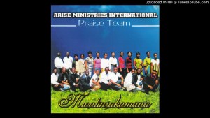Arise Ministries Int Praise Team - Amiwa  (Official Audio)