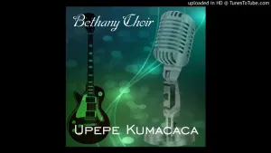 Bethany Choir - Amalumbo (Official Audio)