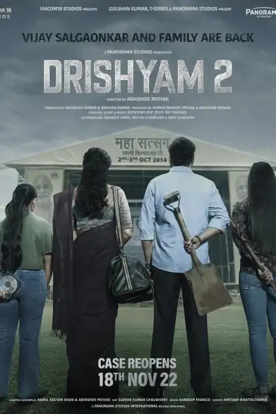 Drishyam 2 [Hindi] poster