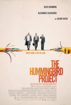 The Hummingbird Project [Russian]