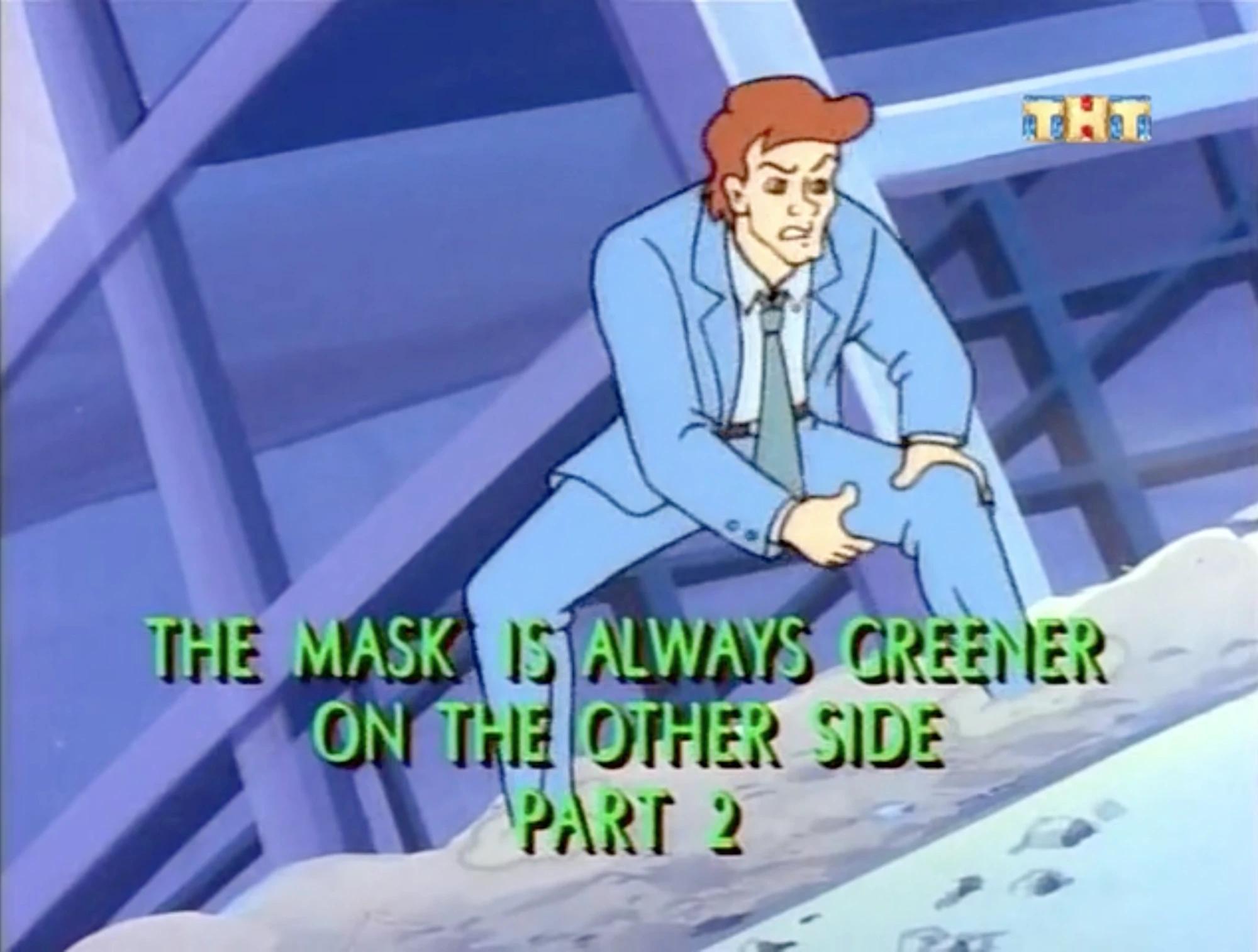 The Mask