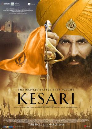 Kesari [Indonesian]