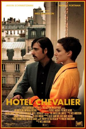 Hotel Chevalier [Kurdish]