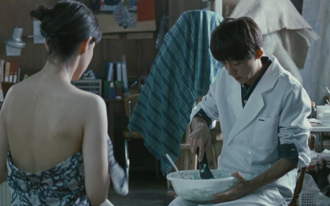 Backdrop for Romance Doll