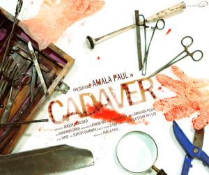 Cadaver [Hindi]