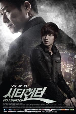 City Hunter [Russian]