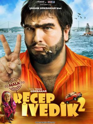 Recep Ivedik 2 [مدبلج للعربية]
