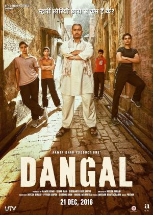 Dangal [Hindi]