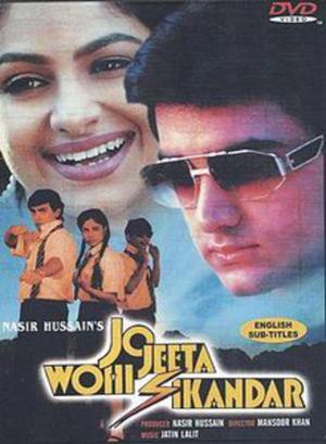 Jo Jeeta Wohi Sikandar [Hindi]
