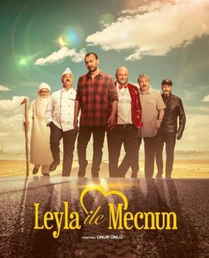 Leyla and Mecnun [ترجمة عربية]