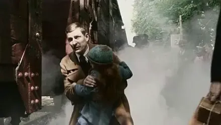 Trailer thumbnail