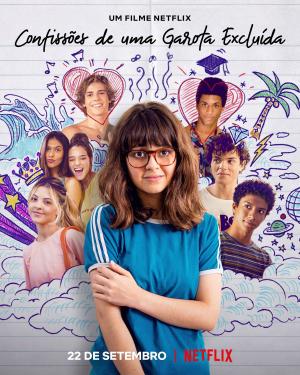 Confessions of an Invisible Girl [Indonesian]