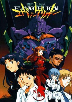 Neon Genesis Evangelion [Russian]